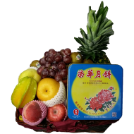 Fruit Hamper with Moon Cake