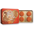 Maxim Yellow Lotus Seed Paste Moon Cake with 2 Egg Yolks