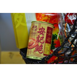 Festive Treasures Chinese New Year Gift Hamper