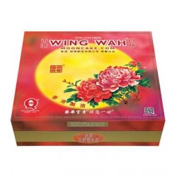 Wing Wah Mooncake Forth Yorks with White lotus